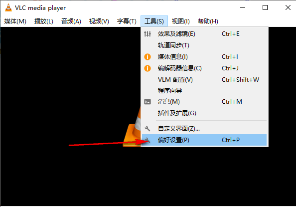 VLC Media Player ���Ÿ�����Ƶ���� �������Ч��ͼ