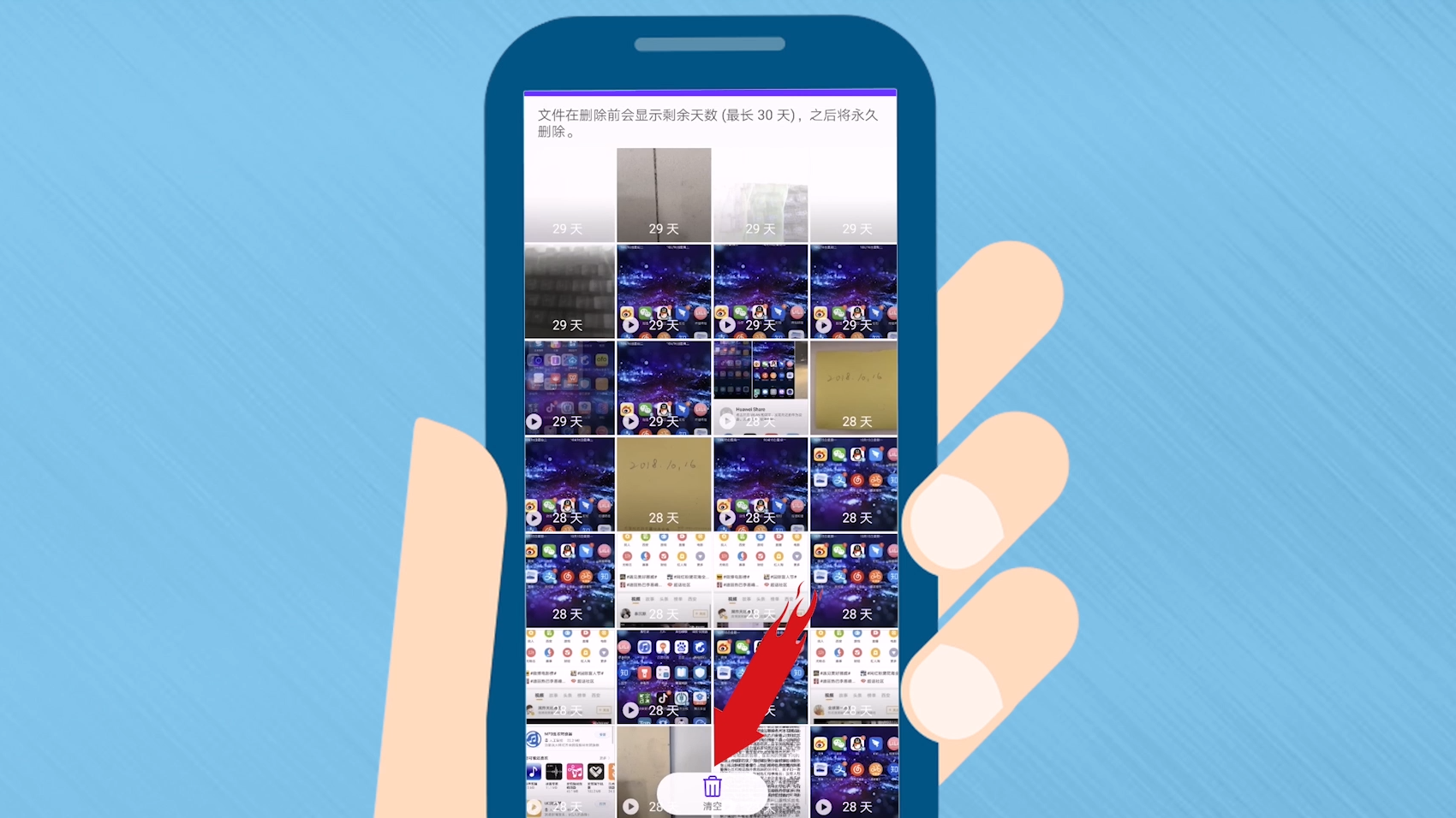 �ֻ����ݻ�ԭapp ��ɾ��Ƭ��Ƶ�ָ�ʵ�⾭�����