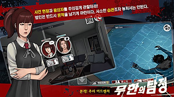 �ڴ���̽��Ѱ�v1.0.7 ��׿��