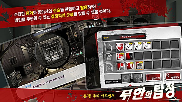 �ڴ���̽��Ѱ�v1.0.7 ��׿��