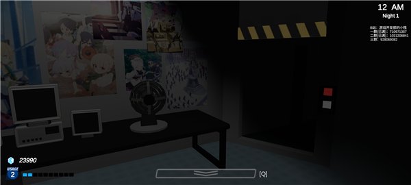 ɳ�յ���ҹ����ʽ��v0.0.8 ��Ѱ�