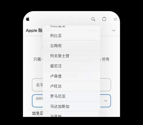 欧yiapp官方下载正版识别方法安卓苹果