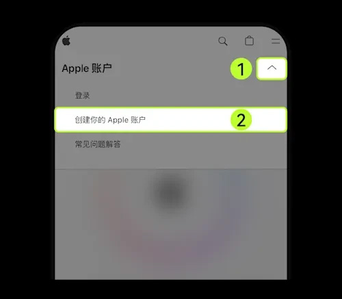 欧yiapp官方下载苹果手机安装教程