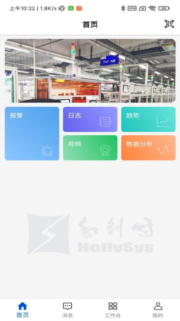XMagital Mobile appv1.3.80004 安卓版