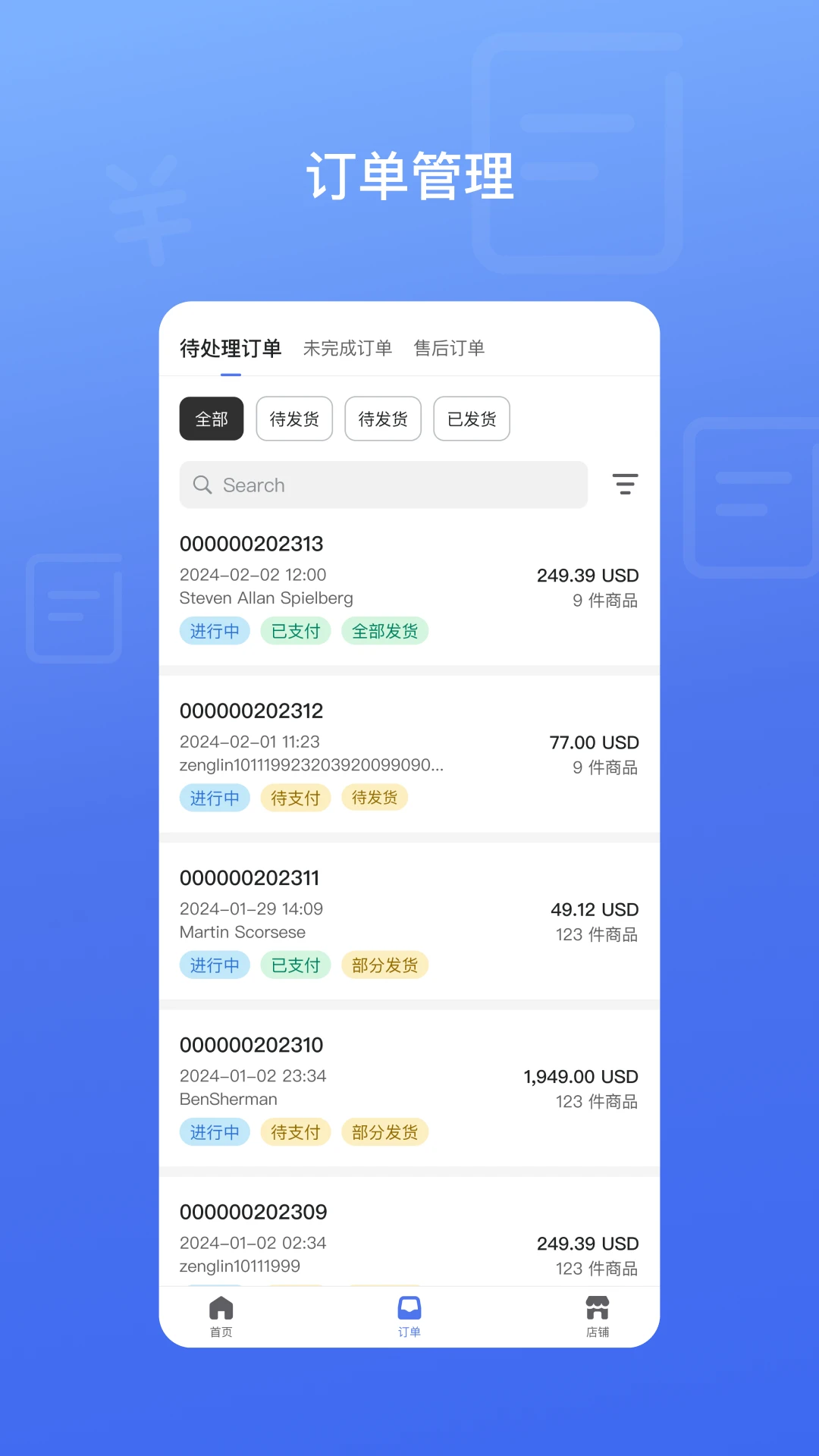 SHOPLAZZA appv1.1.0 ��׿��
