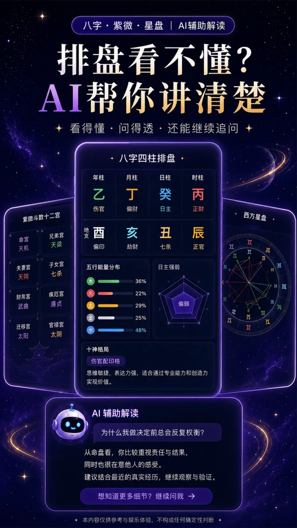 ��ө����appv2.7.3 ��׿��