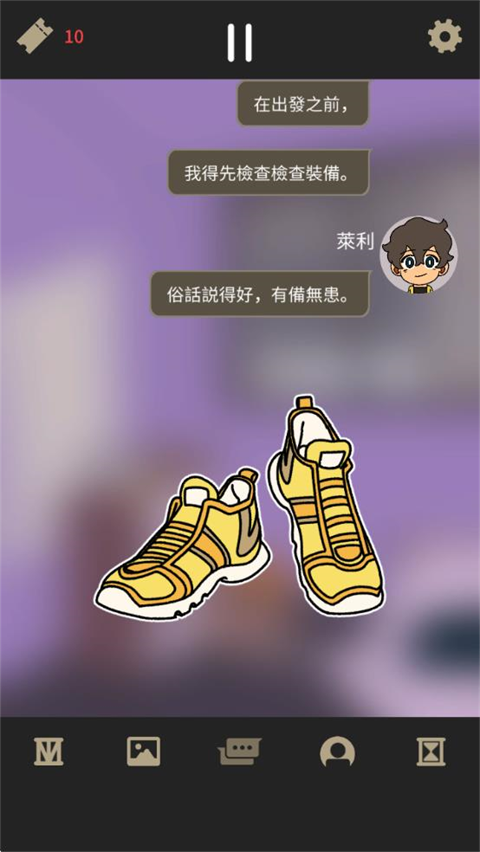����ȫ��һλӢ���ֻ�����Ϸ(Not Hero)v1.1.3 ���°�