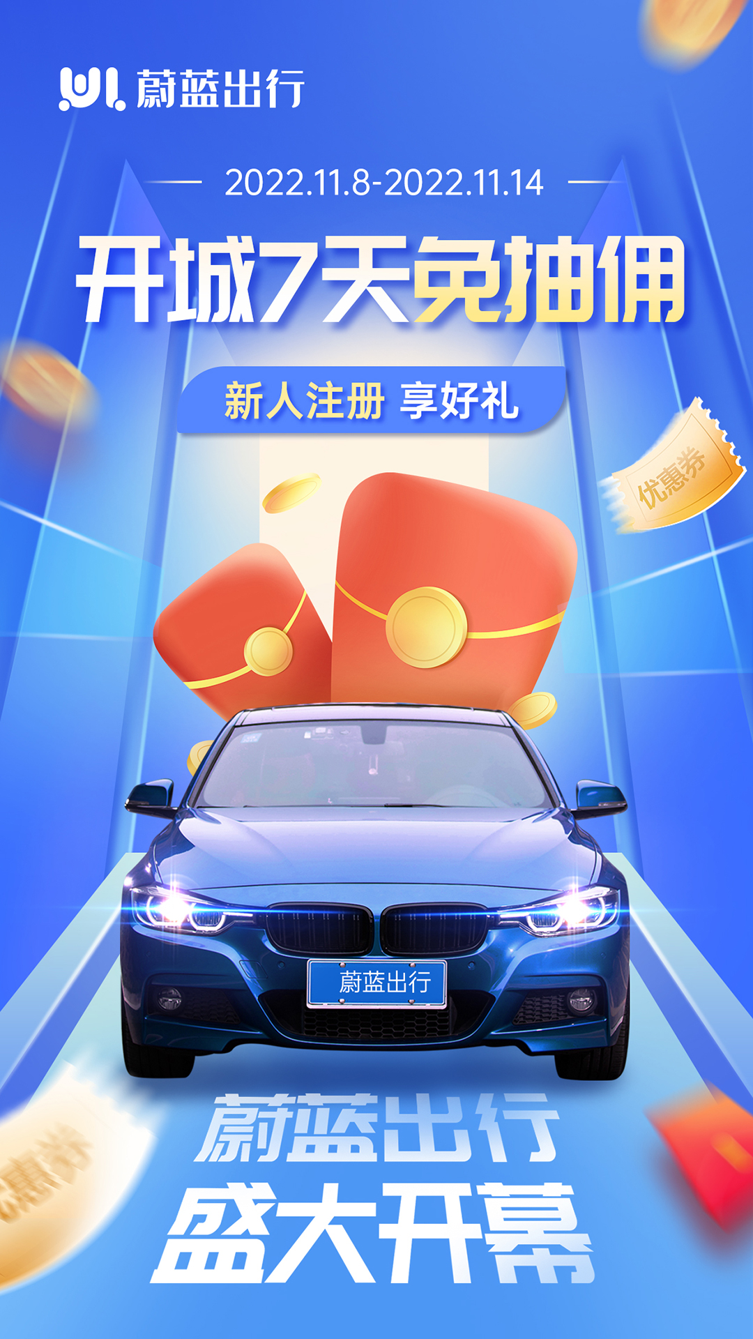 ε������˾�������ֺ�����鿴����