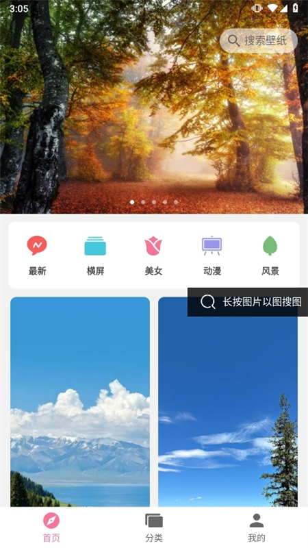��ֽ���ٷ��涯̬��ֽ��ÿ���Ƽ�����ʵ��
