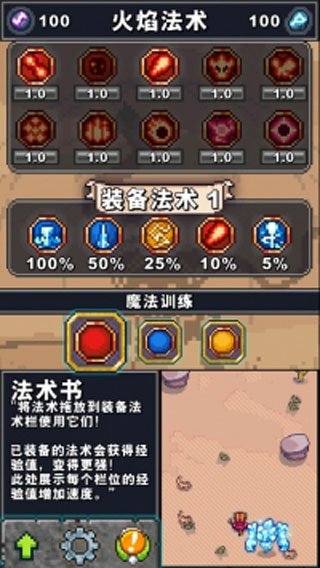 ��������ٷ���(Tap Wizard)v3.1.10 ��Ѱ�