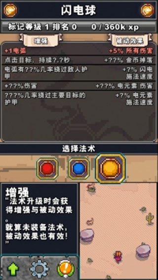 ��������ٷ���(Tap Wizard)v3.1.10 ��Ѱ�