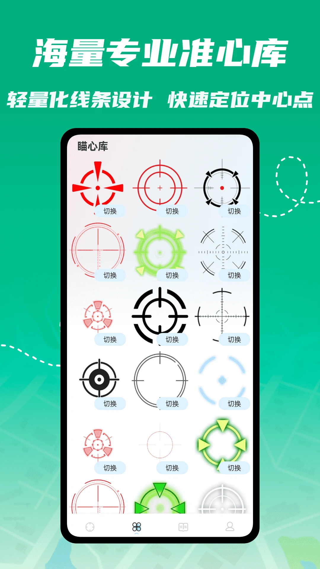 kira����appv1.0.4 ��׿��