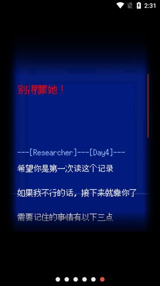 ĩ·��ɫ������v2.10 ���°�