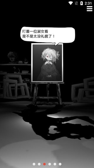 ĩ·��ɫ������v2.10 ���°�
