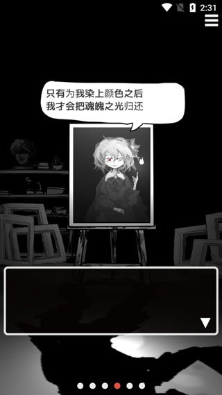 ĩ·��ɫ������v2.10 ���°�