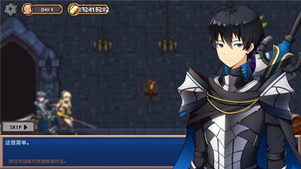 ���³��빫���ֻ�ֱװ��(Dungeon Princess Free)v430 �ֻ���