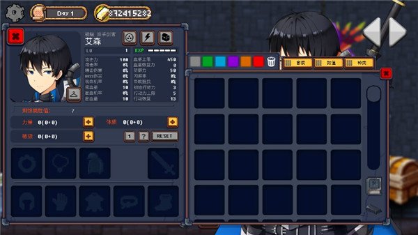 ���³��빫���ֻ�ֱװ��(Dungeon Princess Free)v430 �ֻ���