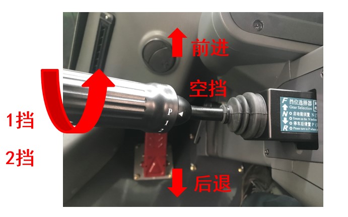 实景驾驶大货车山路运输刹车档位操作技巧