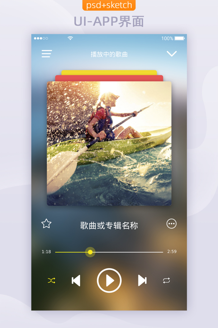 Inaho���ֲ�����app���� �������� �޹�� ���ֲ�����