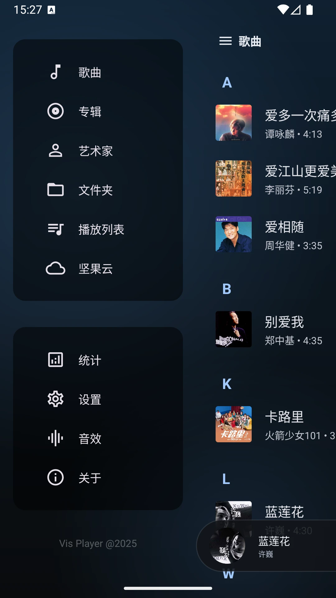 Vis Player appv1.1.9 ��׿��