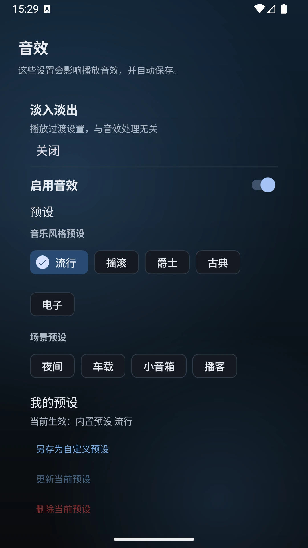 Vis Player appv1.1.9 ��׿��