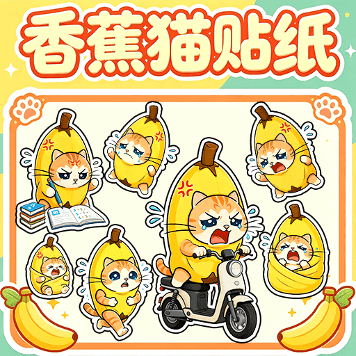 ��������������Ϸv1.0.1 ��׿��