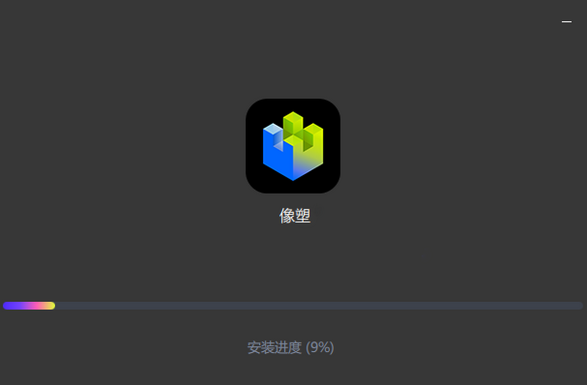 ����app�ٷ�������Ѱ�װ������