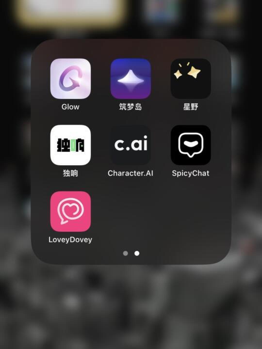 Plaitoon ai聊天最终评测总结 值不值得付费使用 免费版够用吗 实用建议