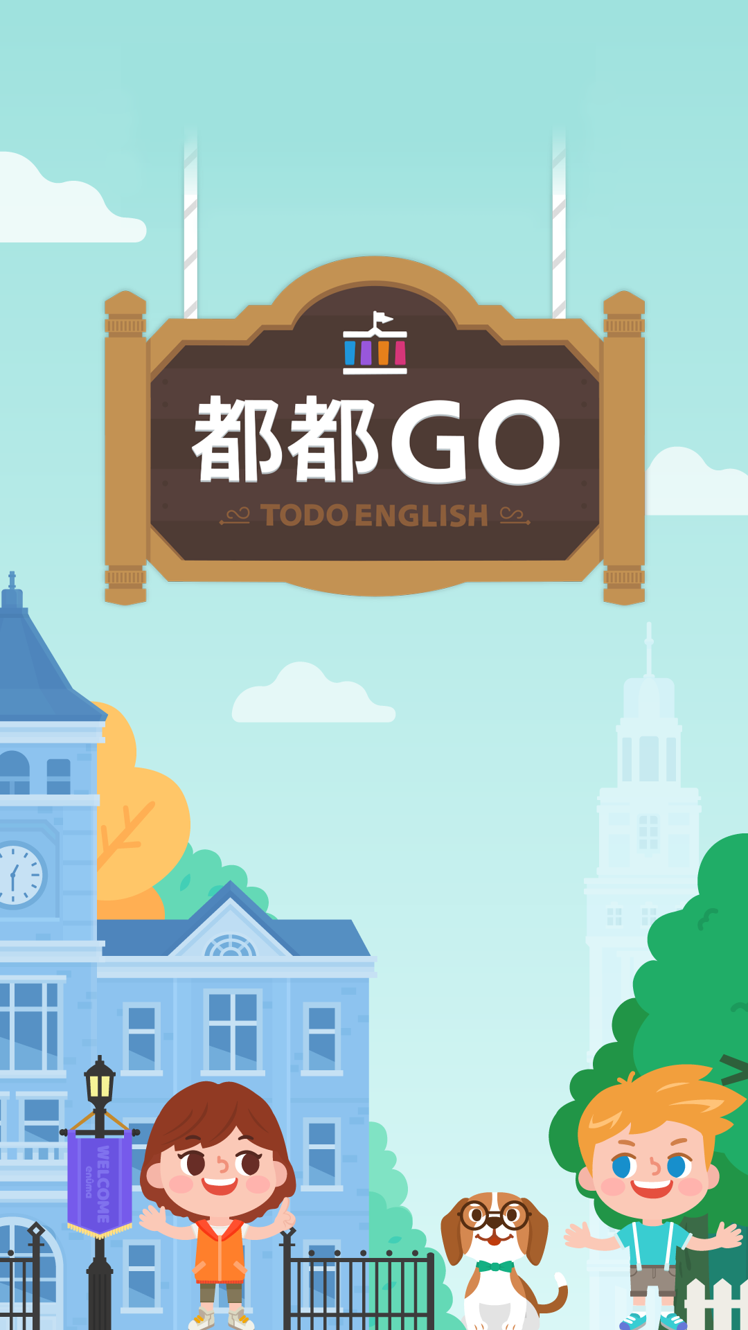 ����GO����Ӣ��γ̼����Ѷ���̲�����