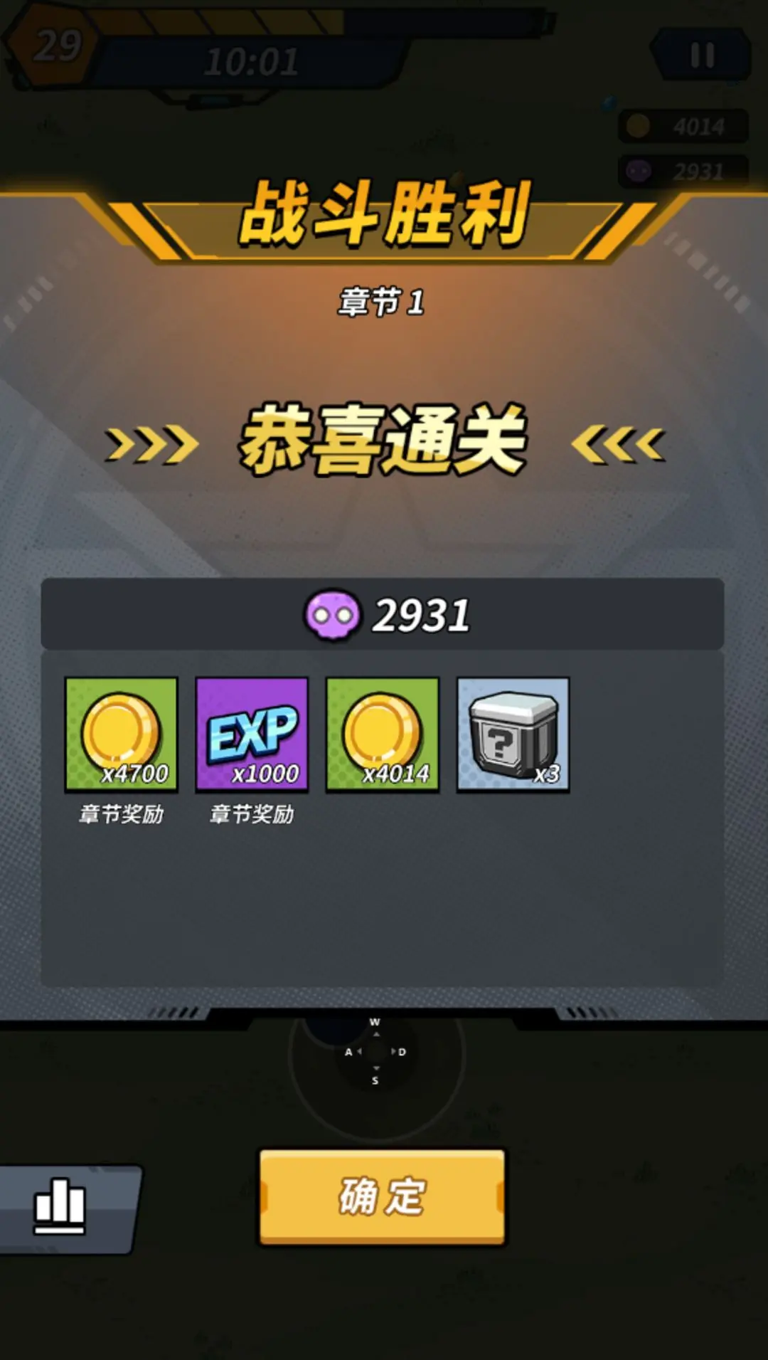 һ���������� ��ս�� ���ֽ�ѧ