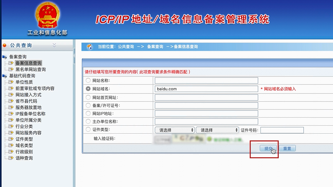 oe����ƽ̨�ٷ����������ַ ��������վ����