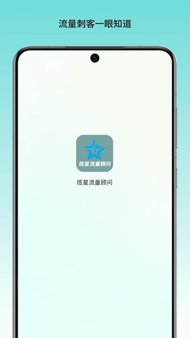 ������������appv1.2.0 ��׿��