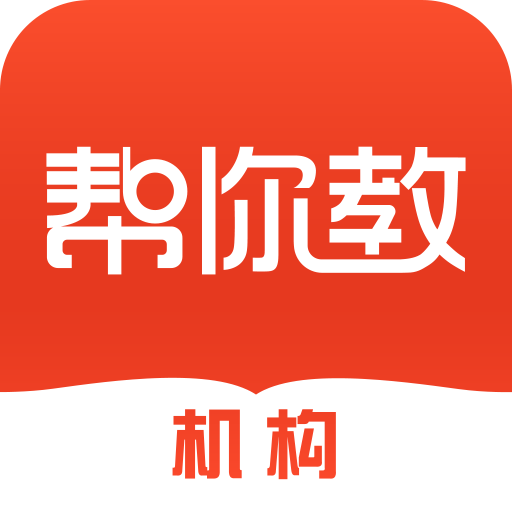 ����̻�����appv3.8.3 ��׿��