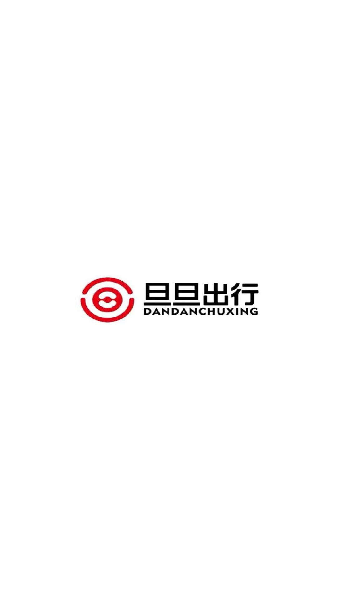 ��������˾����appv1.26.20 ��׿��