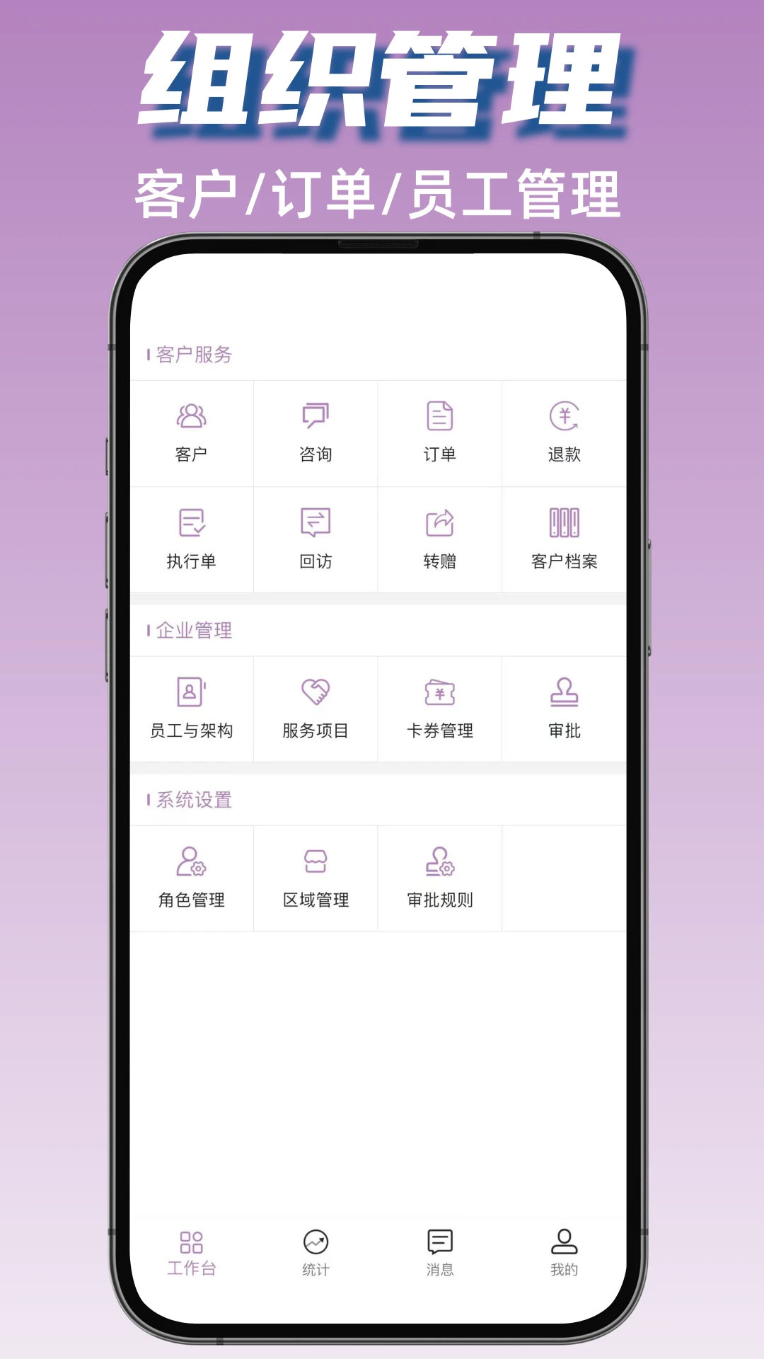 �����ƹٷ�����v1.5.1 ��׿��