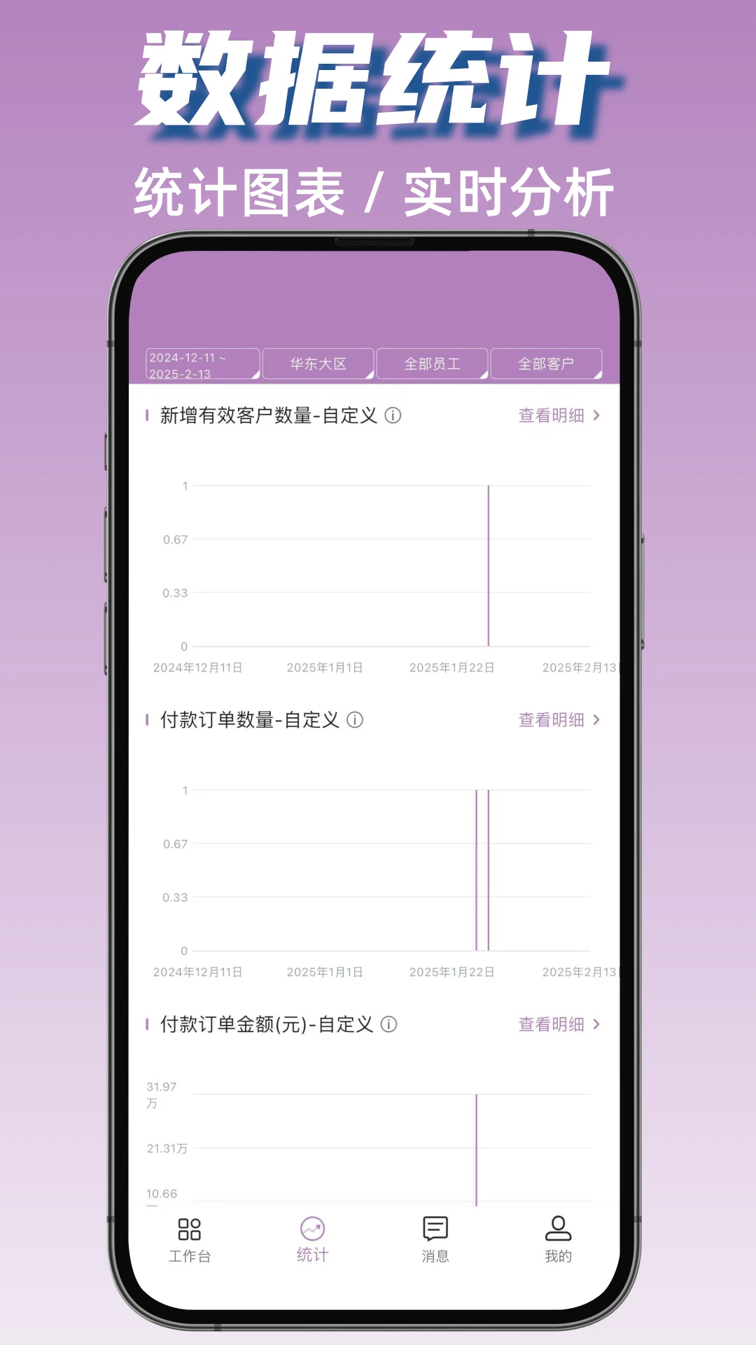 �����ƹٷ�����v1.5.1 ��׿��