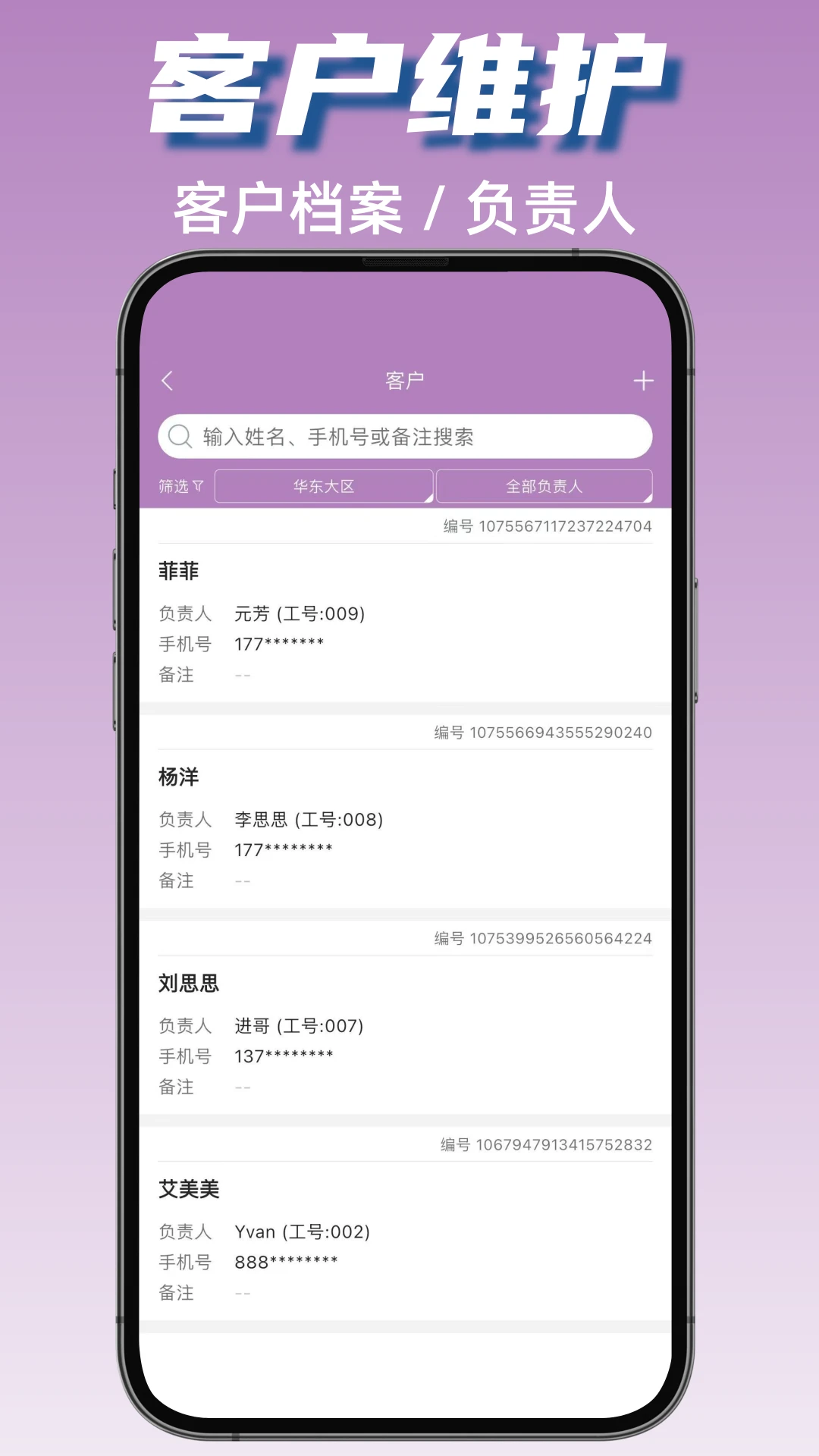 �����ƹٷ�����v1.5.1 ��׿��