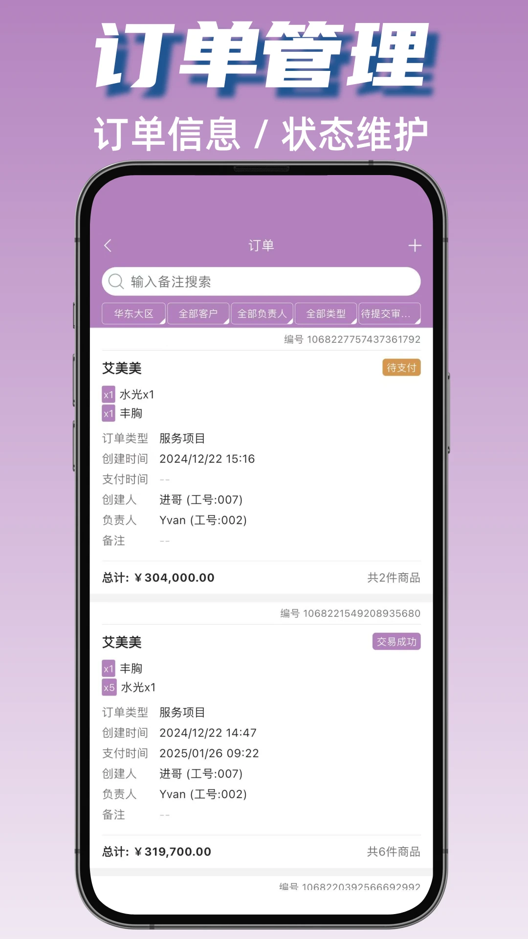�����ƹٷ�����v1.5.1 ��׿��