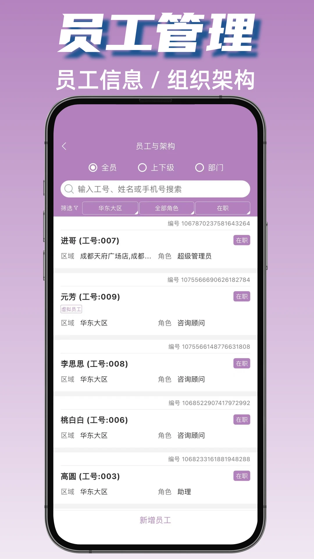 �����ƹٷ�����v1.5.1 ��׿��