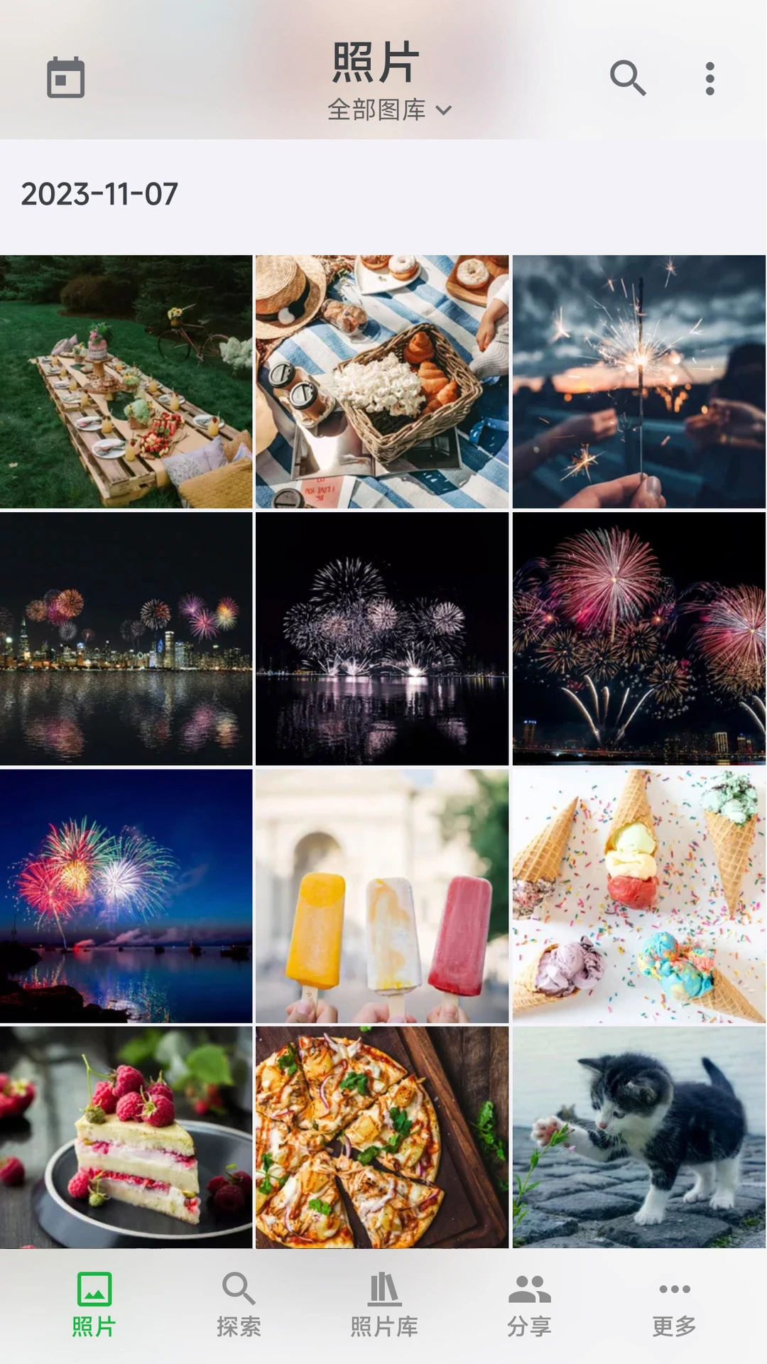 MT Photos appv1.57.0 ��׿��