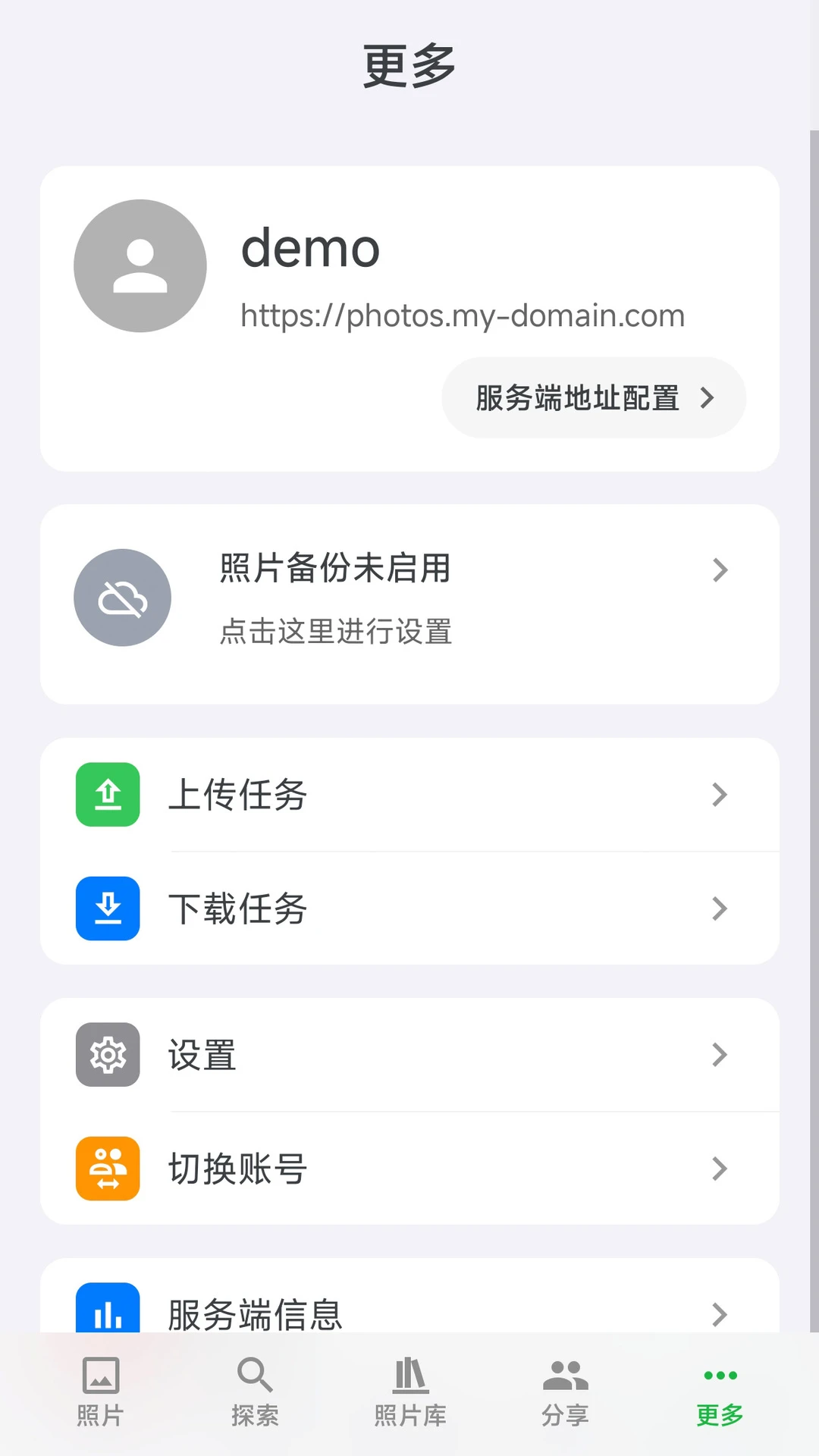 MT Photos appv1.57.0 ��׿��