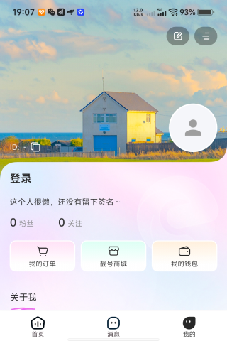 ���appv1.3.1 ��׿��