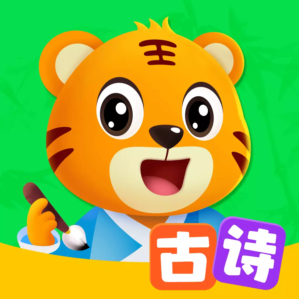 ���ֻ���ʫappv5.8.9 ��׿��