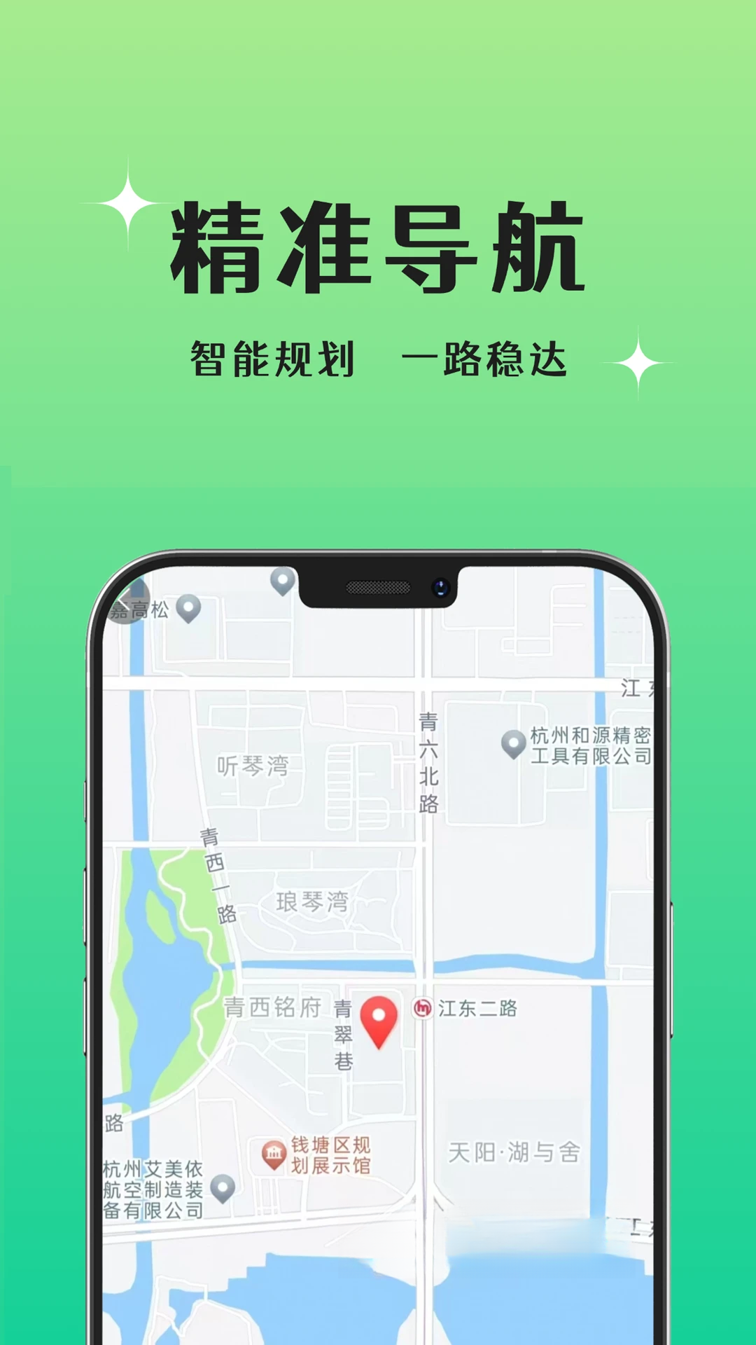 ���ÿ���appv1.4.0 ��׿��