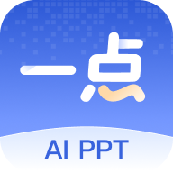 һ��PPT appv1.1.3 ��׿��
