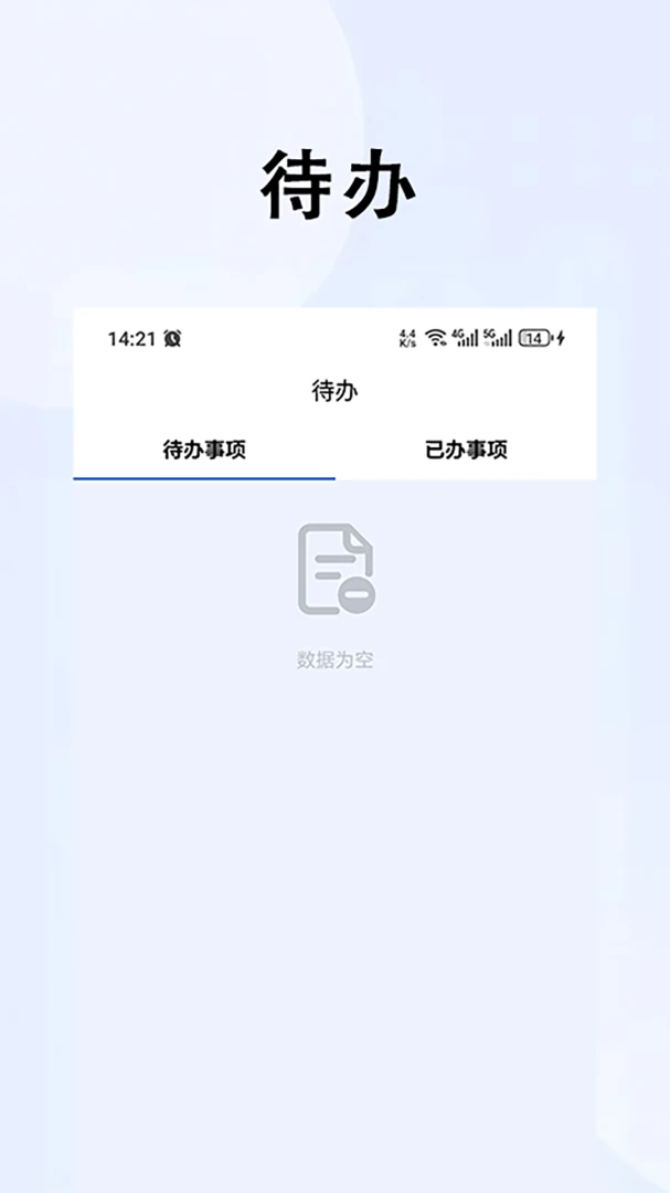 ���ǹ�Ͷappv1.2.8 ��׿��