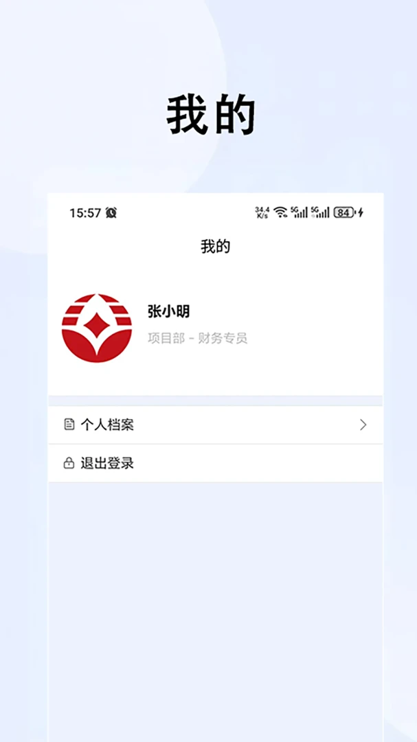���ǹ�Ͷappv1.2.8 ��׿��