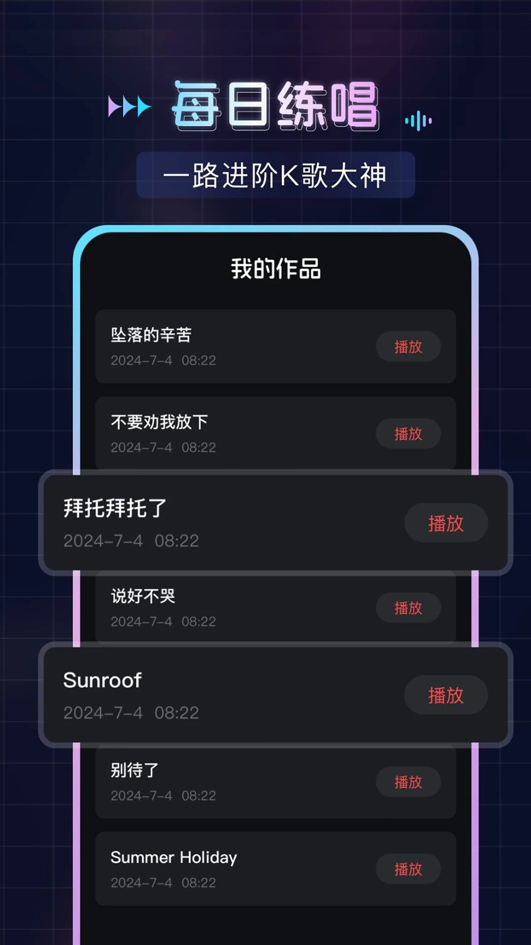 ����K���appv1.2.6 ��׿��