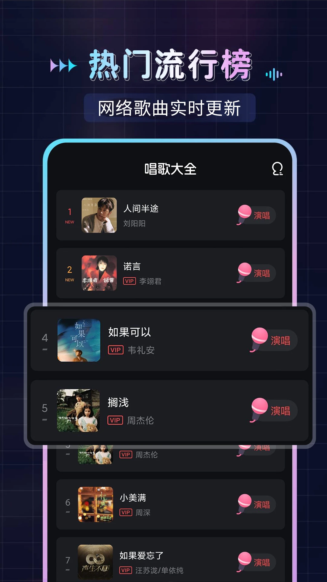 ����K���appv1.2.6 ��׿��