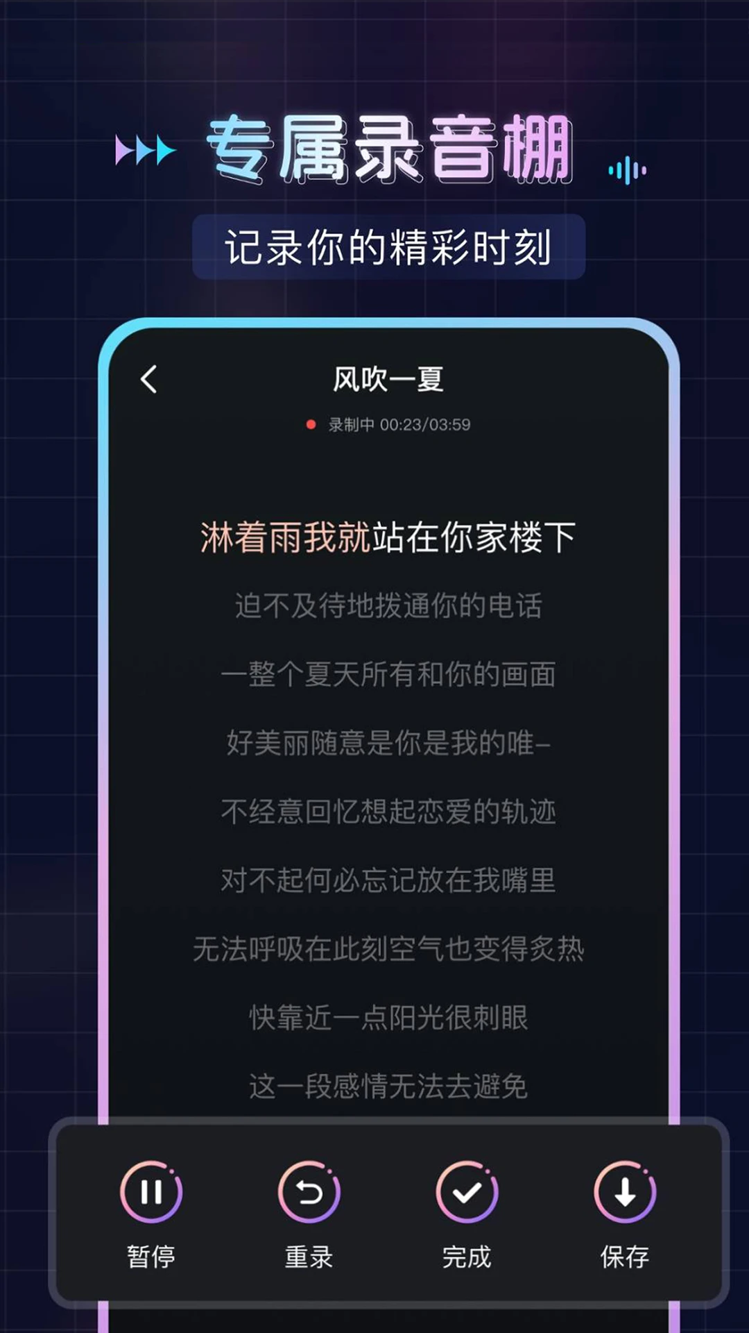 ����K���appv1.2.6 ��׿��